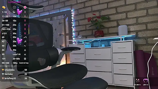 Snapshot of biel_biel chatting on 03.12.25 biel biel online show from 03.12.25