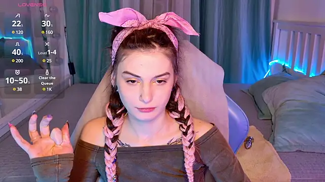 Snapshot of AnTikaMy chatting on 02.08.25 AnTikaMy online show from 02.08.25