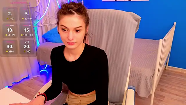 Snapshot of AnTikaMy chatting on 02.27.25 AnTikaMy online show from 02.27.25