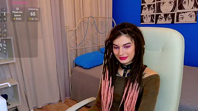 Snapshot of AnTikaMy chatting on 03.06.25 AnTikaMy online show from 03.06.25