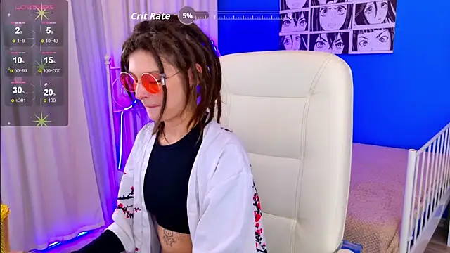 Snapshot of AnTikaMy chatting on 10.10.25 AnTikaMy online show from 10.10.25