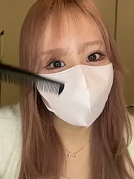 yua love yua online show from 02.03.25