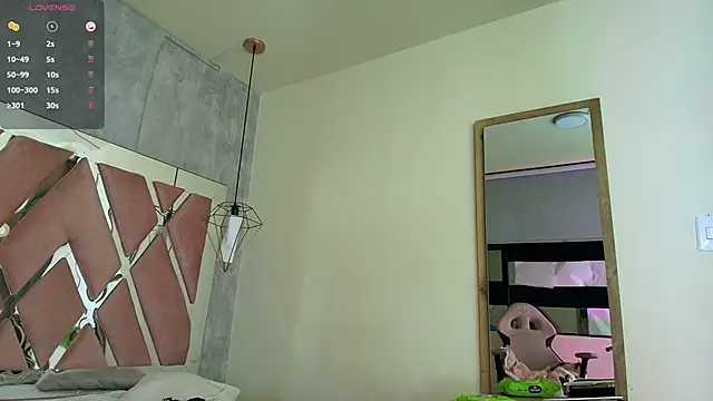 Raichell  online show from 01.08.26