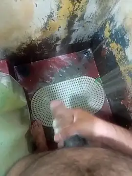 Snapshot of HotC1991 chatting on 01.15.26 HotC1991 online show from 01.15.26