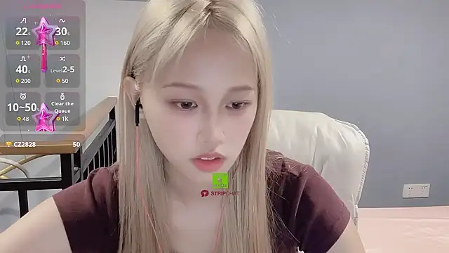 xunian71O online show from 09.24.25