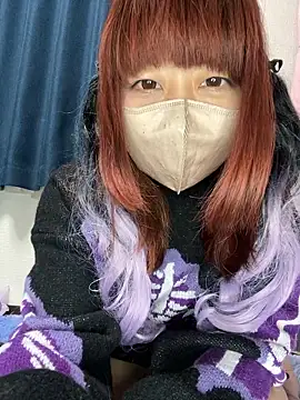 PINO pino 01 online show from 11.11.25