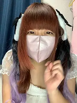 PINO pino 01 online show from 11.26.25