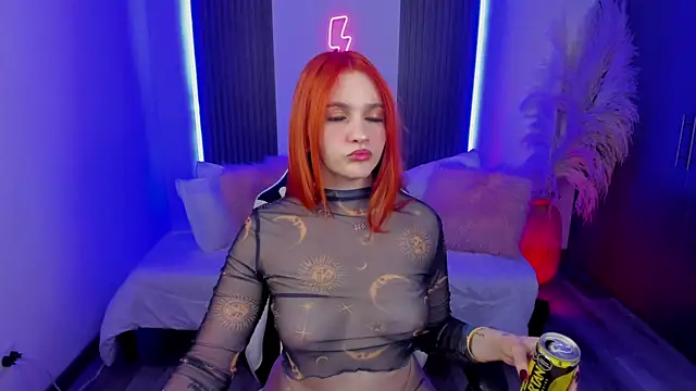 Snapshot of whiteatenea chatting on 11.10.25 whiteatenea online show from 11.10.25