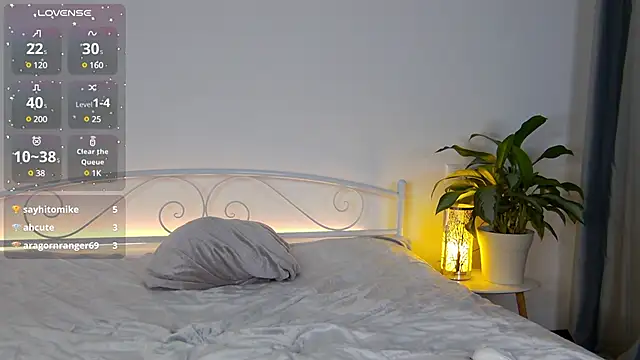 Snapshot of Maytaai chatting on 02.09.25 Maytaai online show from 02.09.25