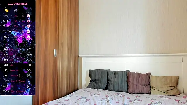 Snapshot of Cute__Nana chatting on 11.16.25 Cute Nana online show from 11.16.25