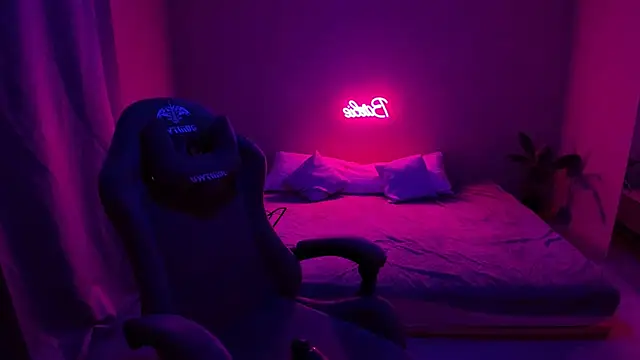 Snapshot of YourMegan chatting on 02.18.25 YourMegan online show from 02.18.25