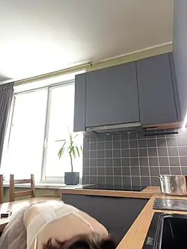 Snapshot of YourMegan chatting on 03.12.25 YourMegan online show from 03.12.25