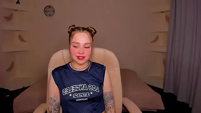 Snapshot of YourMegan chatting on 12.16.25 YourMegan online show from 12.16.25