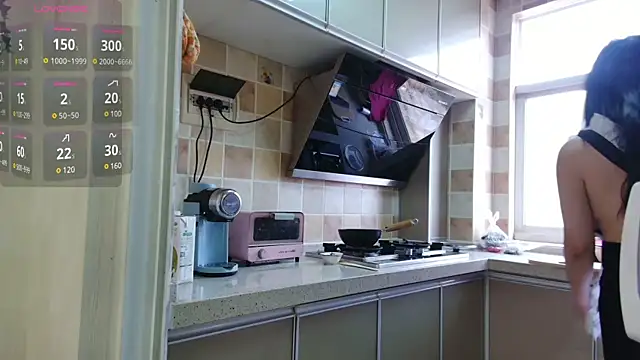 nanaliu6 online show from 03.17.25