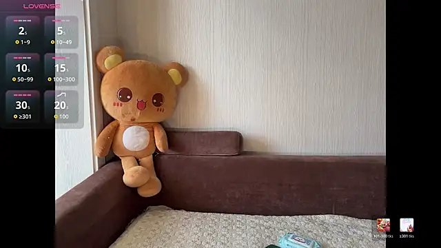 nanaliu6 online show from 02.13.26