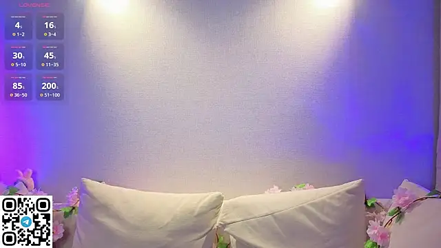 Snapshot of Anadeyaaa chatting on 11.17.25 Anadeyaaa online show from 11.17.25