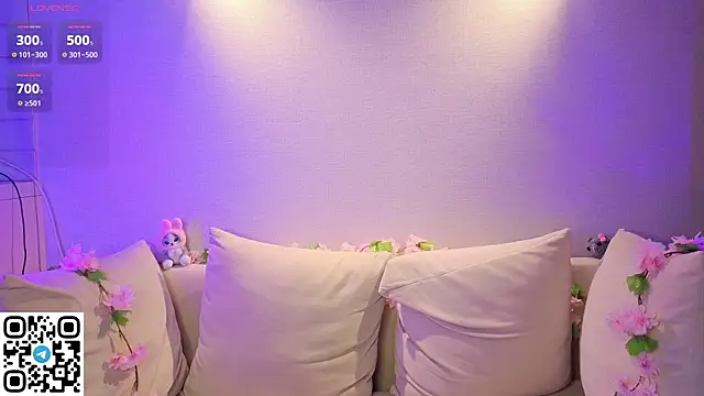 Snapshot of Anadeyaaa chatting on 11.21.25 Anadeyaaa online show from 11.21.25