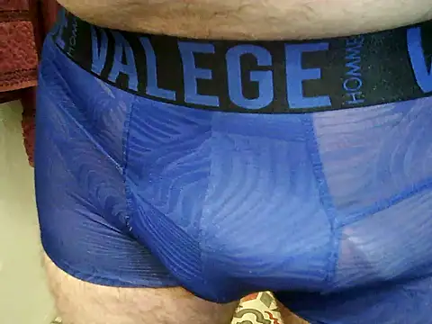 Snapshot of archange_17 chatting on 11.13.25 archange 17 online show from 11.13.25