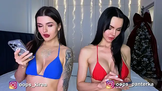 Snapshot of AmyLeeplay chatting on 01.12.26 AmyLeeplay online show from 01.12.26