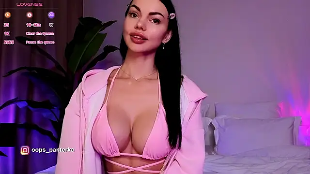 Snapshot of AmyLeeplay chatting on 02.26.26 AmyLeeplay online show from 02.26.26