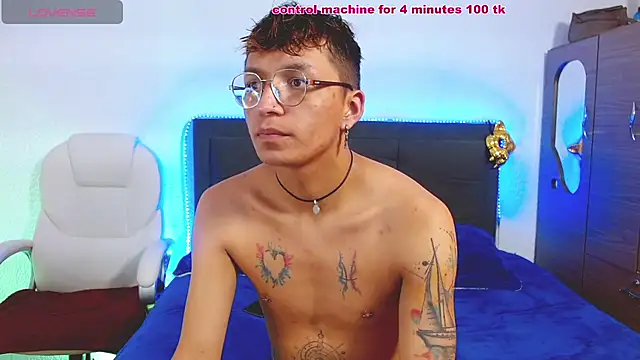 Snapshot of Engol_beliall chatting on 02.18.25 Engol beliall online show from 02.18.25