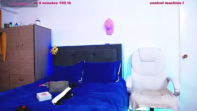 Snapshot of Engol_beliall chatting on 03.01.25 Engol beliall online show from 03.01.25