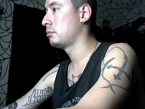 vampireathome online show from 01.12.26