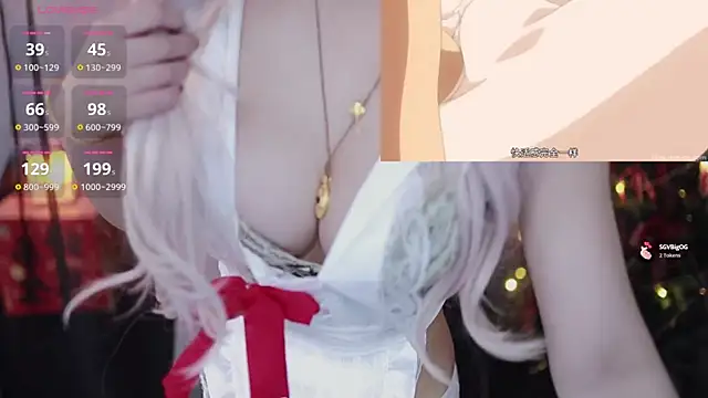 Snapshot of Moonccoi chatting on 03.02.26 Moonccoi online show from 03.02.26