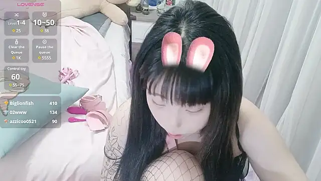 vi-vi-11 online show from 03.18.25