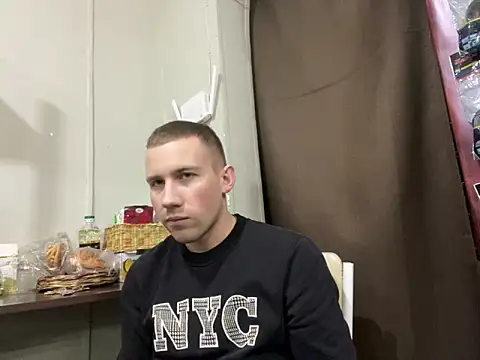 Snapshot of Dimyanmodel chatting on 02.06.25 Dimyanmodel online show from 02.06.25