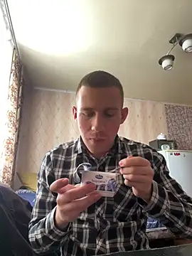 Snapshot of Dimyanmodel chatting on 02.07.25 Dimyanmodel online show from 02.07.25