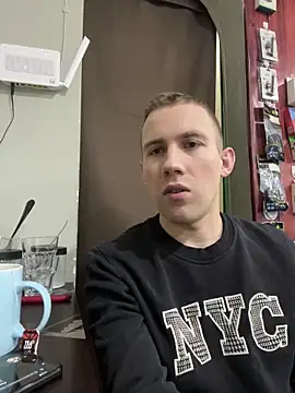 Snapshot of Dimyanmodel chatting on 02.08.25 Dimyanmodel online show from 02.08.25