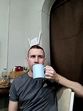 Snapshot of Dimyanmodel chatting on 02.08.25 Dimyanmodel online show from 02.08.25