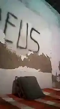 Snapshot of shuelldin chatting on 03.05.25 shuelldin online show from 03.05.25