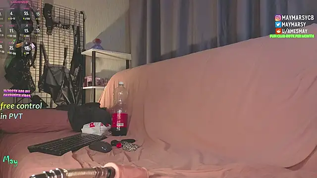 Snapshot of may_marsy chatting on 11.10.25 may marsy online show from 11.10.25