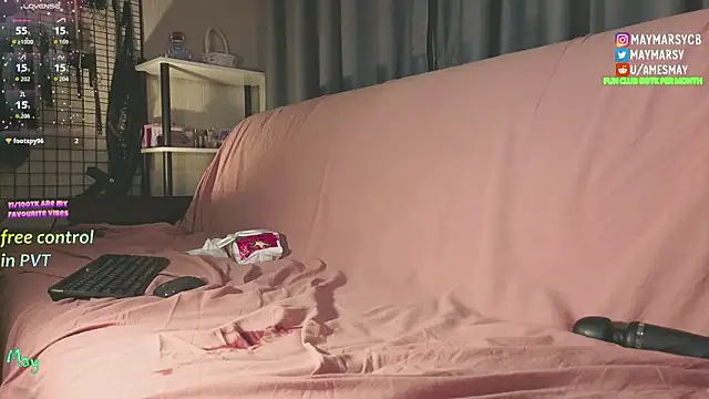 Snapshot of may_marsy chatting on 12.02.25 may marsy online show from 12.02.25