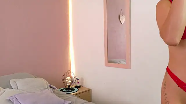 Snapshot of oishii_ambar chatting on 03.04.25 oishii ambar online show from 03.04.25