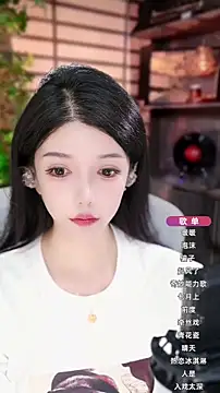 vv-77 online show from 10.01.25