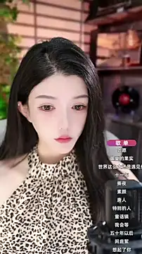 vv-77 online show from 10.08.25