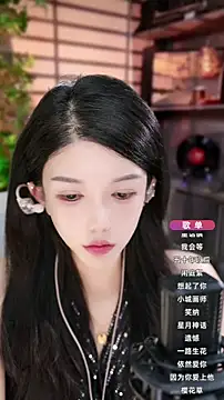 vv-77 online show from 10.11.25