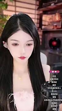 vv-77 online show from 10.20.25