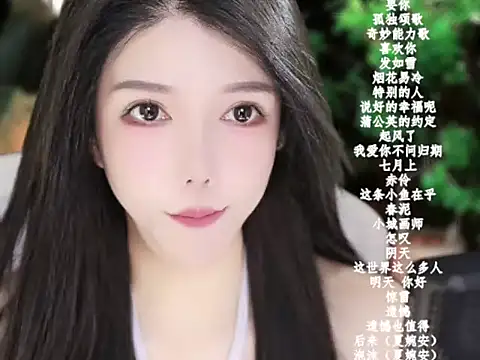 vv-77 online show from 01.11.26