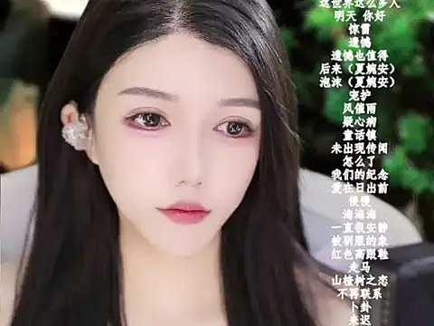 vv-77 online show from 01.12.26