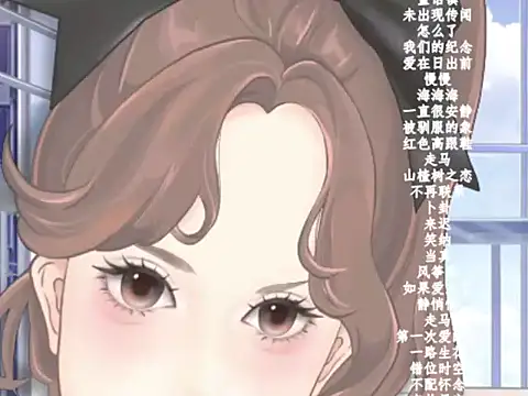 vv-77 online show from 01.17.26