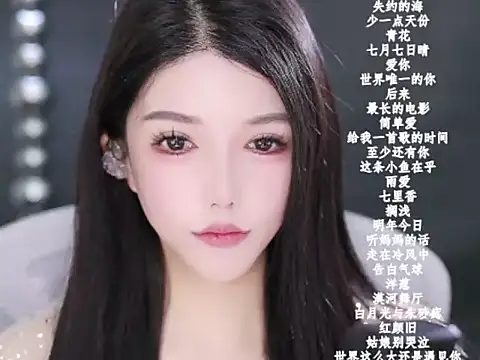 vv-77 online show from 01.31.26