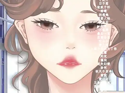 vv-77 online show from 02.04.26