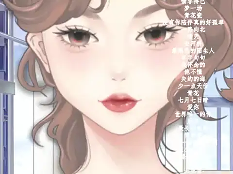 vv-77 online show from 02.05.26