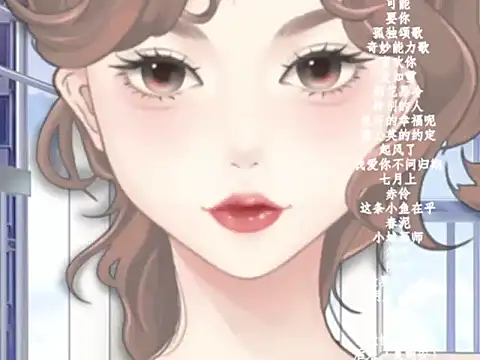 vv-77 online show from 02.06.26