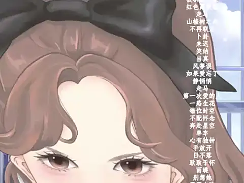 vv-77 online show from 02.20.26