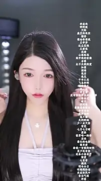 vv-77 online show from 02.22.26